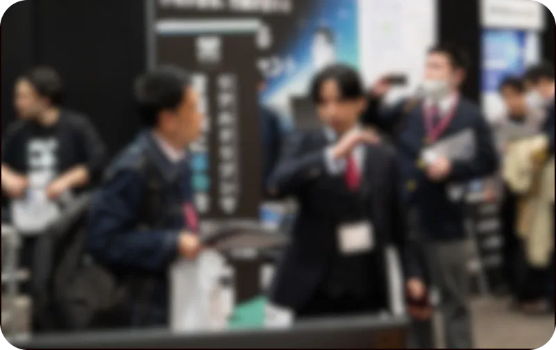 過去の実施イベント一覧