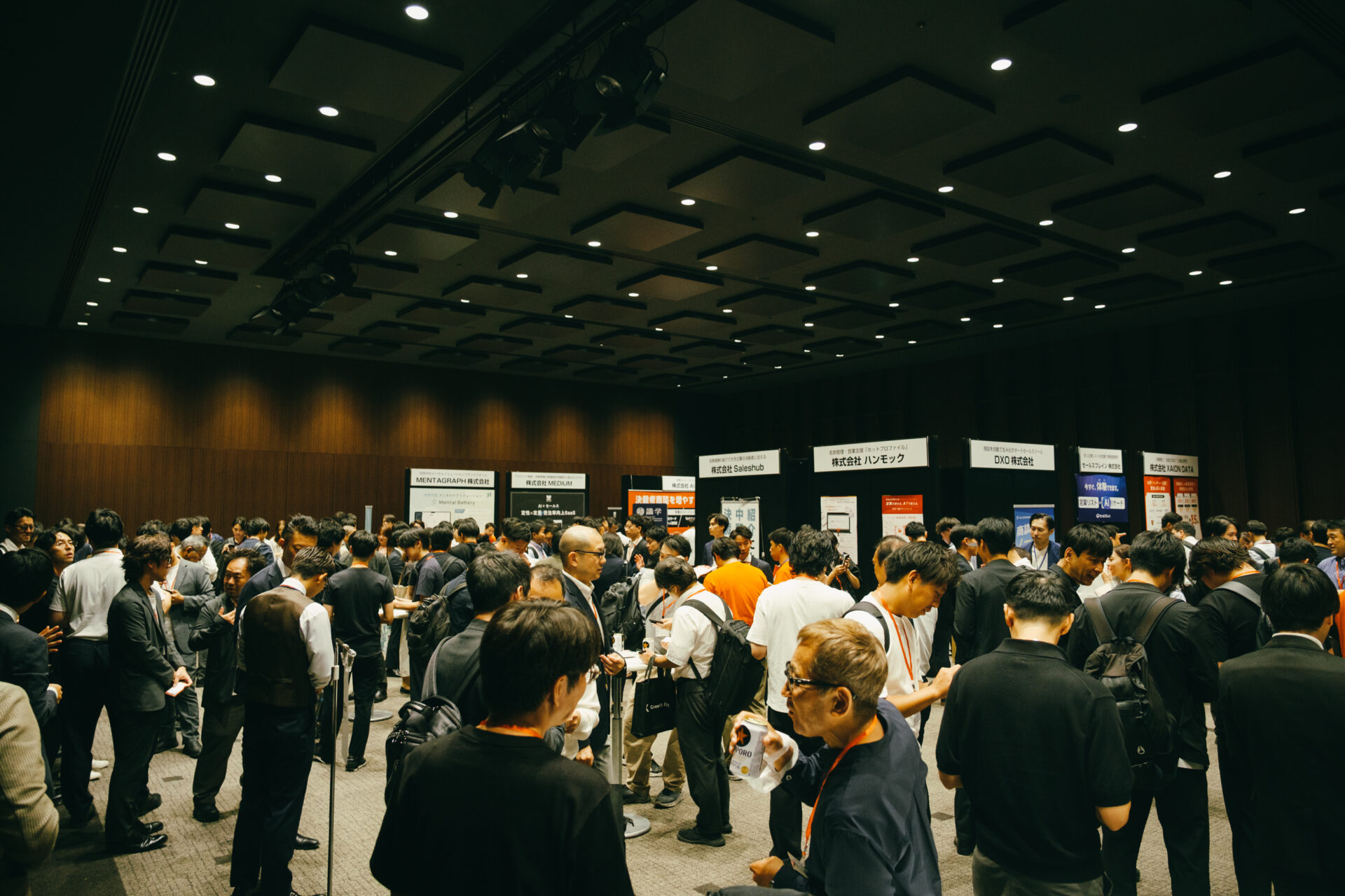 懇親会サンプル