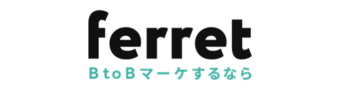 出展/スポンサー企業一覧